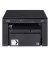 МФУ Canon i-SENSYS MF3010 (5252B004)