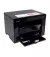 МФУ Canon i-SENSYS MF3010 (5252B004)