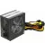 Блок живлення 550W Chieftec SMART GPS-550A8