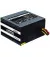 Блок живлення 600W Chieftec SMART (GPS-600A8)