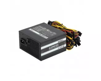 Блок питания 700W Chieftec SMART (GPS-700A8)