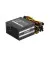Блок питания 700W Chieftec SMART (GPS-700A8)