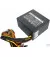 Блок питания 700W Chieftec SMART (GPS-700A8)