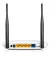 Маршрутизатор TP-Link TL-WR841N