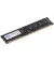 Оперативная память DDR3 2 Gb (1333 MHz) GOODRAM (GR1333D364L9/2G)