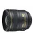 Объектив Nikon AF-S NIKKOR 24mm f/1.4G ED (JAA131DA) Black