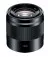 Объектив Sony E 50mm F1.8 OSS (SEL50F18B) Black