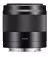 Объектив Sony E 50mm F1.8 OSS (SEL50F18B) Black