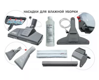 Пылесос Thomas Parkett Prestige XT (788572)