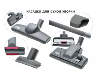 Пылесос Thomas Parkett Prestige XT (788572)