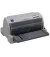 Принтер матричный Epson LQ-630