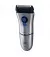 Електробритва Braun 150 Series 1