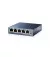 Комутатор TP-Link TL-SG105