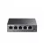 Коммутатор TP-Link TL-SG105E