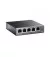 Коммутатор TP-Link TL-SG105E