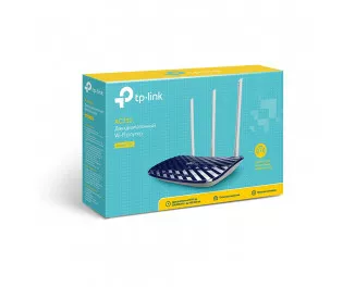 Маршрутизатор TP-Link Archer C20 V5