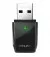 Wi-Fi адаптер TP-Link Archer T2U (AC600)