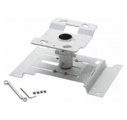 Стельове кріплення Epson ELPMB22 (V12H003B22)