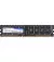 Оперативная память DDR3 4 Gb (1600 MHz) Team (TED34G1600C1101)