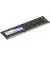Оперативная память DDR3 4 Gb (1600 MHz) Team (TED34G1600C1101)