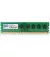 Оперативная память DDR3 8 Gb (1600 MHz) GOODRAM (GR1600D364L11/8G)