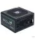 Блок живлення 500W Chieftec ECO GPE-500S