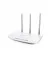 Маршрутизатор TP-Link TL-WR845N