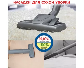Пылесос Thomas Mokko XT Aqua Box