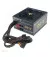 Блок питания 650W Chieftec A-90 (GDP-650C)