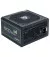 Блок питания 700W Chieftec (GPE-700S)