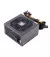 Блок питания 650W Chieftec Force (CPS-650S)