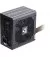 Блок питания 650W Chieftec Force (CPS-650S)