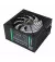 Блок живлення 550W GAMEMAX (GP-550)