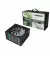 Блок живлення 550W GAMEMAX (GP-550)