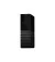 Внешний жесткий диск 8 TB WD My Book (WDBBGB0080HBK)