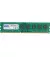 Оперативна пам'ять DDR3 8 Gb (1333 MHz) GOODRAM (GR1333D364L9/8G)