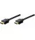Кабель HDMI - HDMI v 1.4 ASSMANN (AM/AM) 5.0m, black