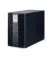 ДБЖ Legrand KEOR LP 2000ВА (310156)