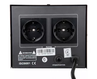 Стабилизатор напряжения Gemix GX-501D