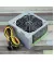 Блок живлення 450W GAMEMAX (GM-450)