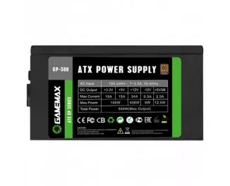Блок питания 500W GAMEMAX (GP-500)