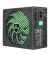 Блок питания 600W GameMax (GM-600)