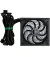 Блок питания 650W GameMax (GP-650)