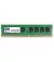 Оперативная память DDR4 8 Gb (2400 MHz) GOODRAM (GR2400D464L17S/8G)