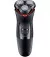 Електробритва Remington PR1330