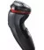 Електробритва Remington PR1330
