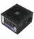 Блок живлення 450W GAMEMAX (GE-450)