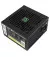 Блок питания 500W GAMEMAX (GE-500)