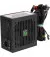 Блок питания 600W GameMax (GE-600)