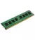Оперативная память DDR4 8 Gb (2666 MHz) Kingston (KVR26N19S8/8)